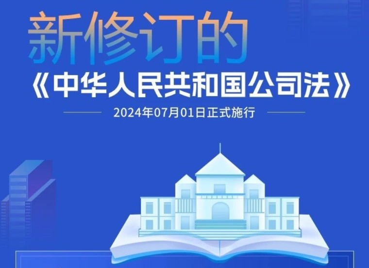 80784E4BE54FA062F7AE0875F1C_9459C8AA_F6B3