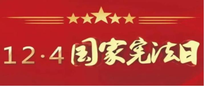 C50B5091812B92151DD2425BB2E_12ECD917_73B3