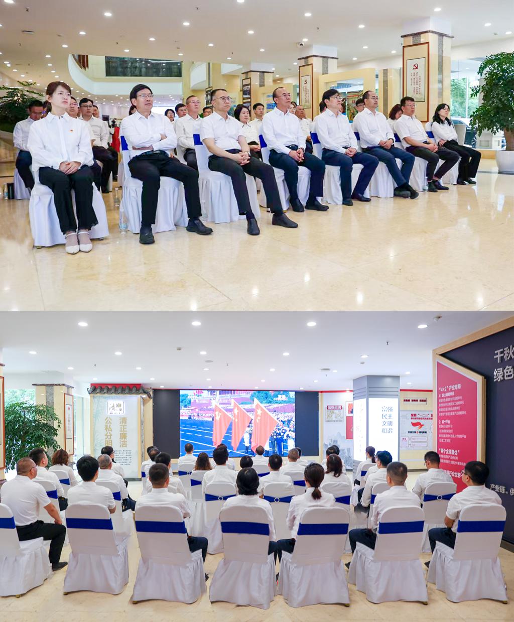 78m威九国际(集团)中国区有限公司