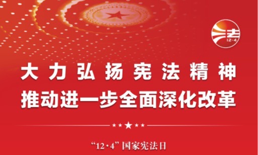 EC1A0E724DAE78B9C4D906F5B31_D762DE42_946B