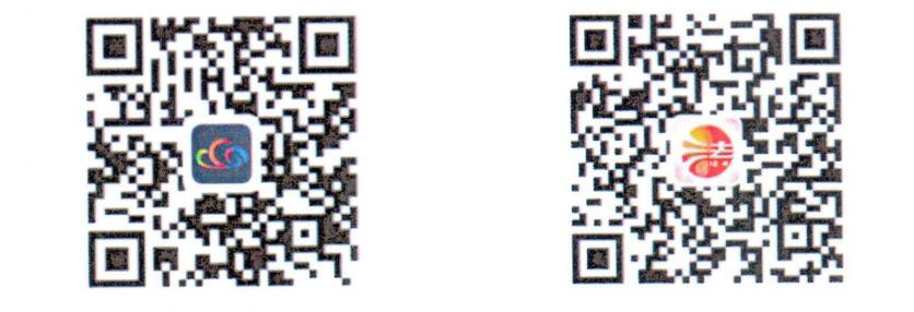 A29664048ABF4AA2C26119F4514_B1E812C5_9CA0 A29664048ABF4AA2C26119F4514_B1E812C5_9CA0