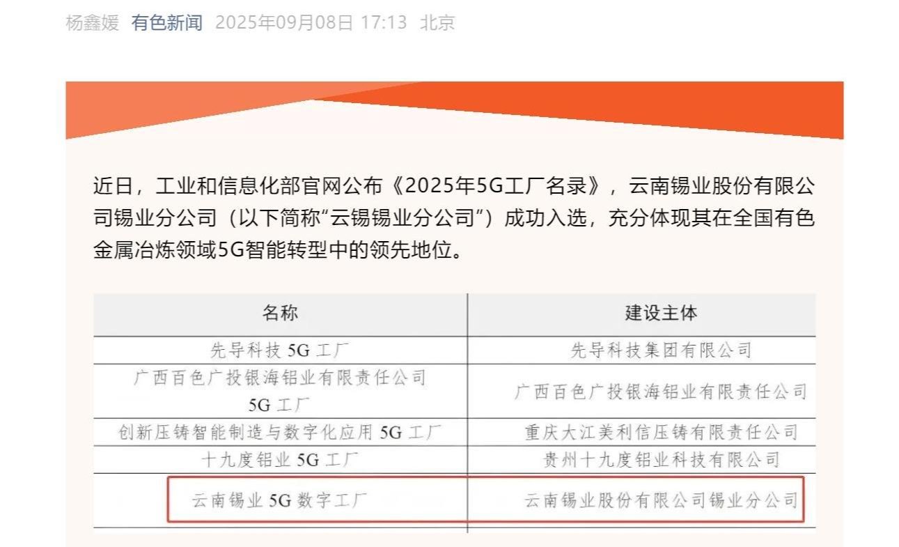 9B46DCEC0B64963E4B76575B951_7F8AF746_1C8E9