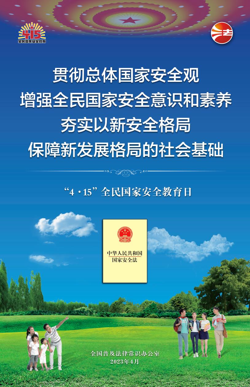 8D3699FE8991C5AB221FB6FCB6D_49E0A487_2907A