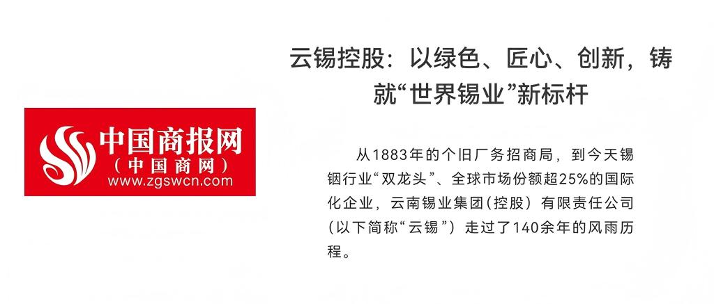 714D56A539B5D301492DB478F04_4B38FEEB_BE2E