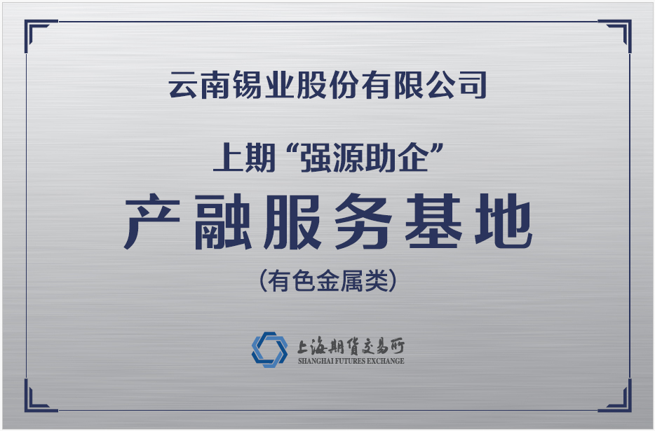 B71187A354C387C639CE54B8824_D852F315_3D658