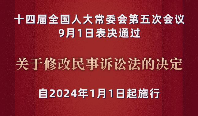1AC22A58BCCCC41A1A8094CD36D_471902A4_28A36