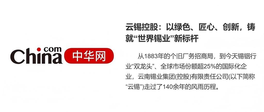 B30AB6E0EB85BCC8F1BE6B11F32_F71CC575_B3DC