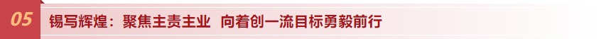B9AC5255A9D8E40141260EBA1A7_680B09C6_357B B9AC5255A9D8E40141260EBA1A7_680B09C6_357B