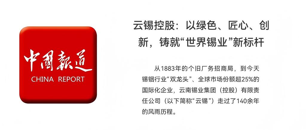 0AFC0A3FB71C0B2FDEA8F980088_C1ADC89A_B660