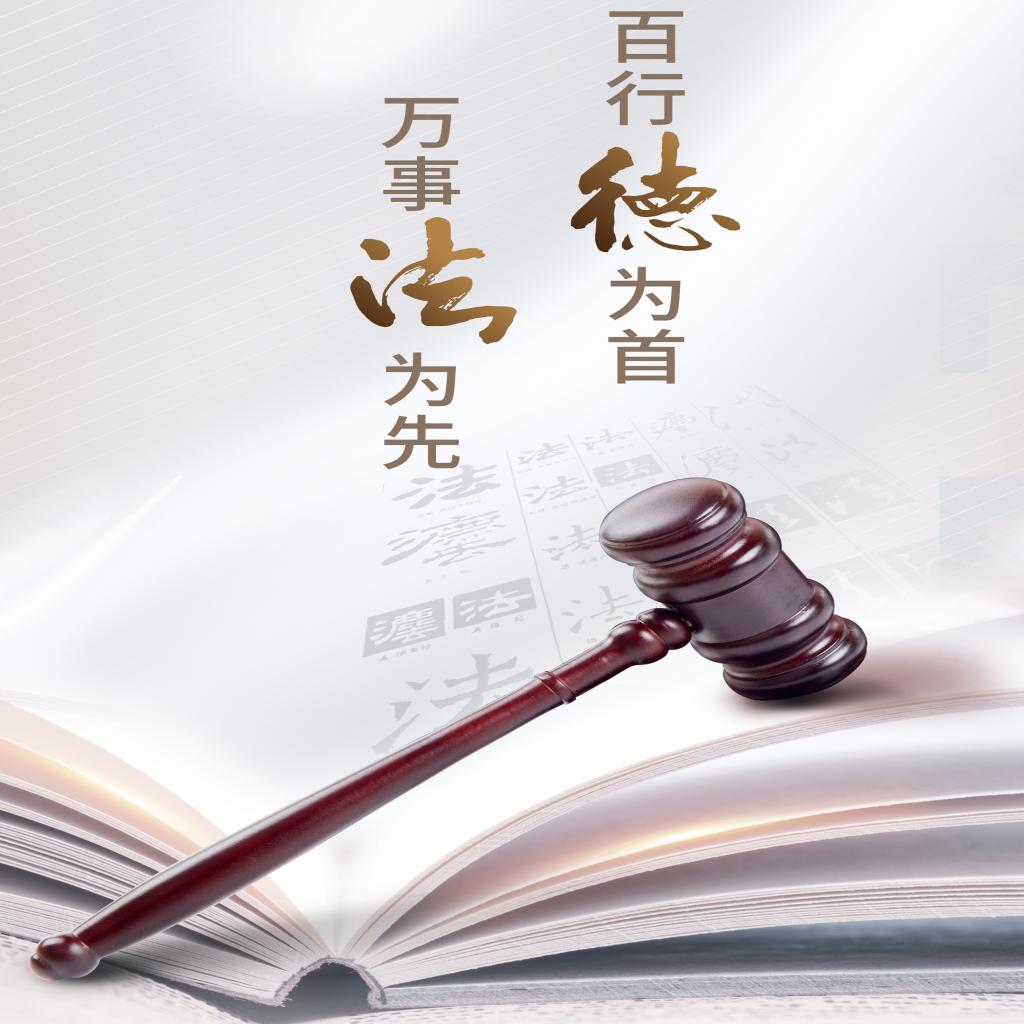 4C2F5EA230B16631BB6979F1699_88D3F1E8_15B38