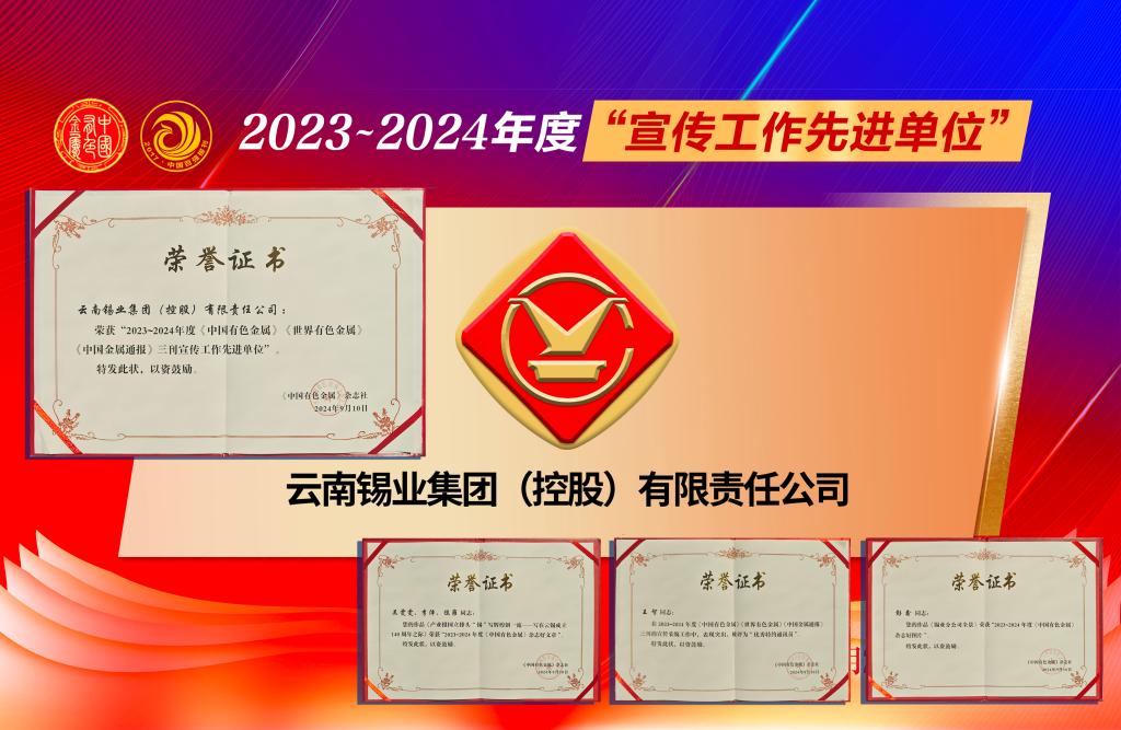 31AE9C7ED7B1B5331F5EE5BD471_889A2D86_17B26 31AE9C7ED7B1B5331F5EE5BD471_889A2D86_17B26