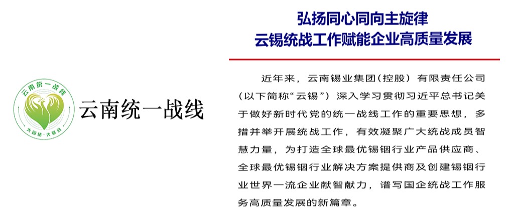 4A2856E25BAEFCB7843D685577C_79A3EBCF_14759
