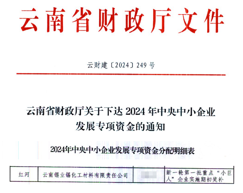 2CD3E3B65D9128BB68C0110D687_4DAC70A5_697C7 2CD3E3B65D9128BB68C0110D687_4DAC70A5_697C7