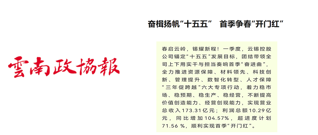 CD804ADF280D237261E9BA18BFC_65318C77_2AB98