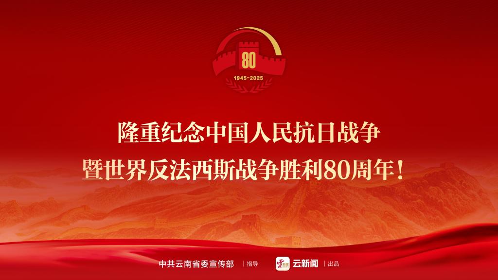 ADE59005EBC83DE5C3237B595DC_BF65DE8C_DD40