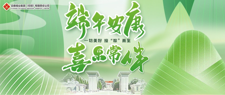 23DAEA032E99B47E1A62578CB3B_F43DDD9A_165FC