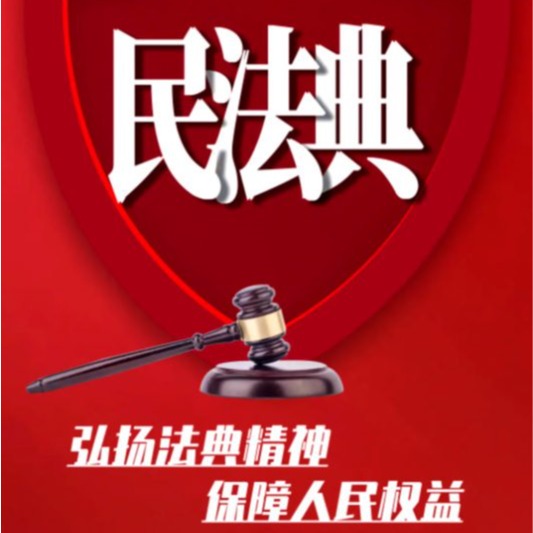 72556FD2C3B9061E109337D7722_3ED3B343_C604