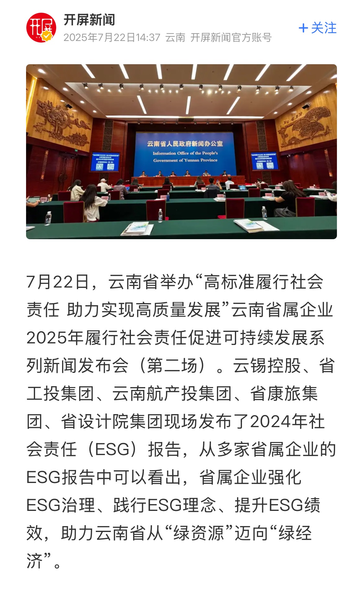 CF624431CC278532E40AE49A588_72DD7F8A_65477 CF624431CC278532E40AE49A588_72DD7F8A_65477