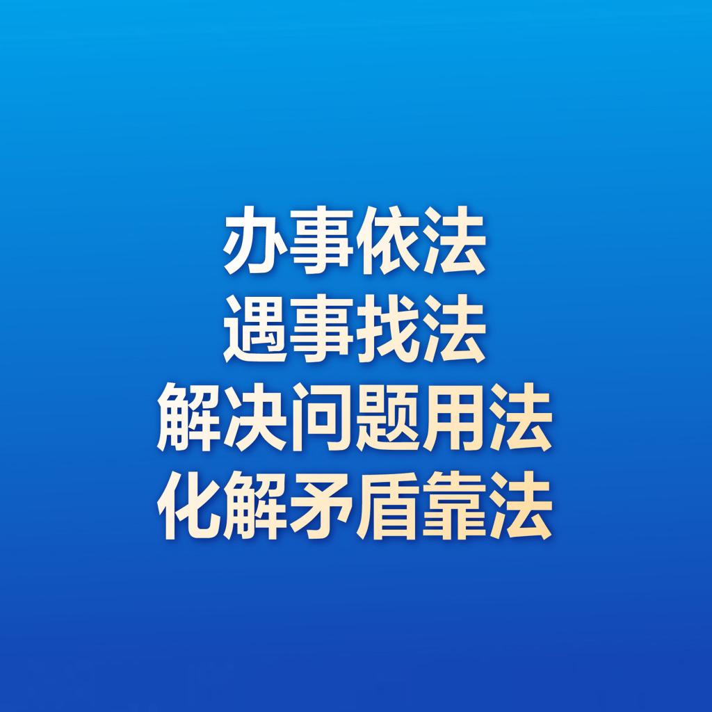 67954D8C7B87FBDAD7DB014B9EB_0CE2FEDF_1215F